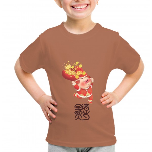 Kid_1
